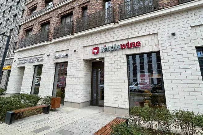 Simple Group открыла первые винотеки демократичного формата