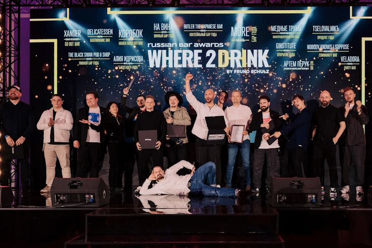 Названы лучшие бары России по версии премии WHERE2DRINK