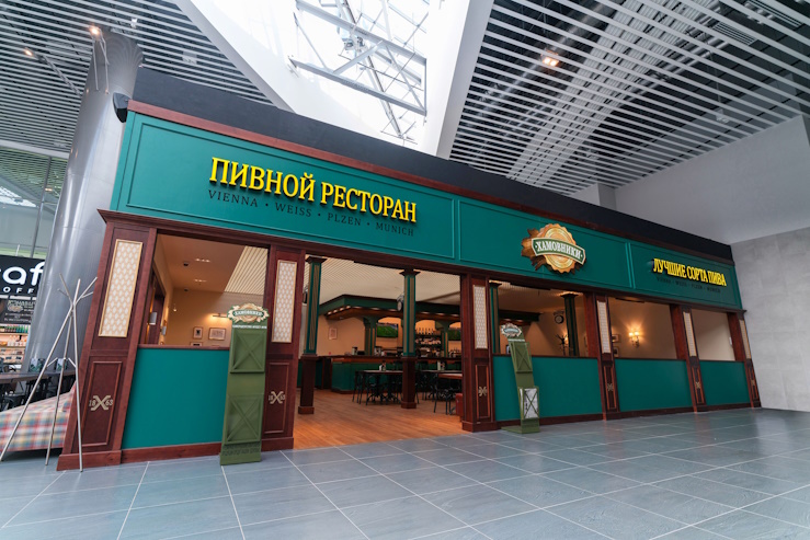 ФАС возбудила дело из-за рекламы ресторана «Хамовники» в аэропорту Перми