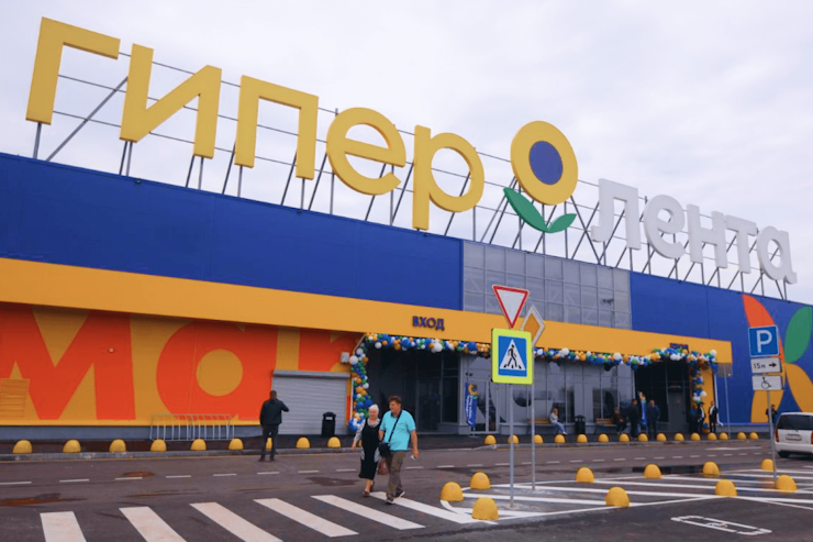 «Лента» планирует развивать сеть алкомаркетов