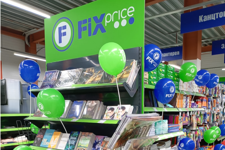 Fix Price наладил продажу водки, виски и рома в Москве