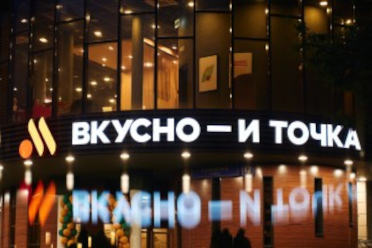 «Вкусно — и точка» исключила возможность продажи алкоголя