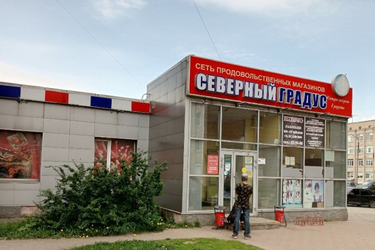 В Вологодской области приостановили лицензию ещё одной торговой сети