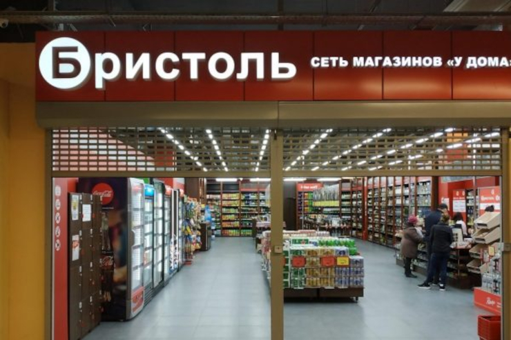 «Бристоль» и «Северный градус» сменят формат в Вологодской области