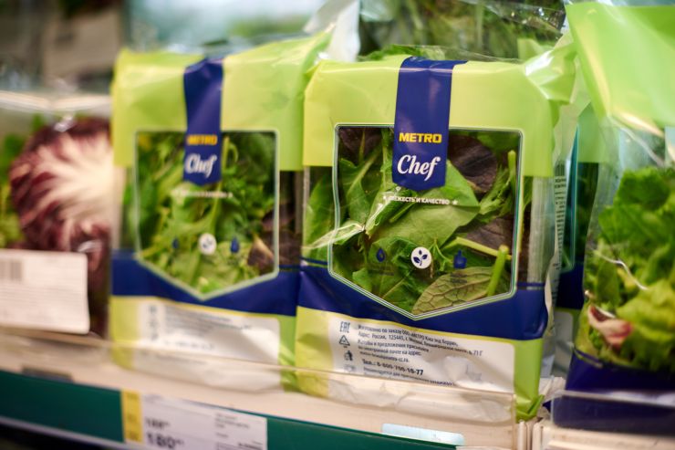 Сеть METRO нарастила продажи в России на 6,7%