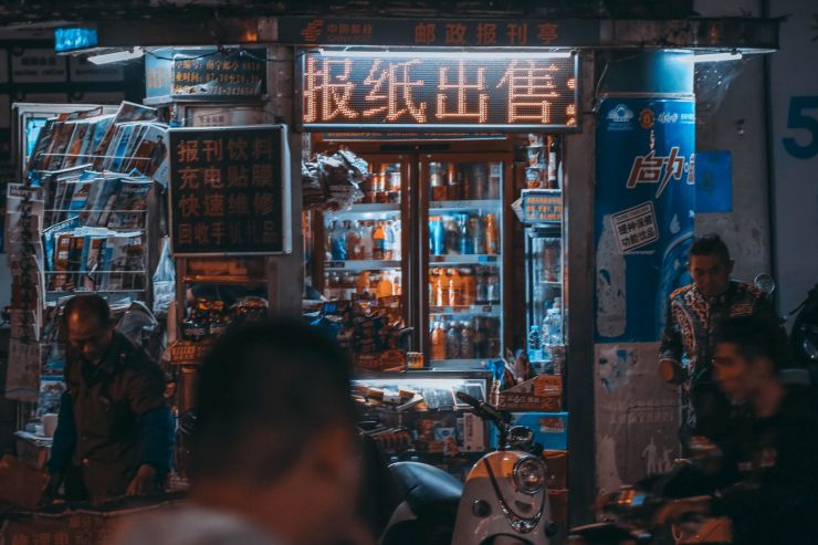 IWSR: китайцы останутся основными потребителями премиального крепкого алкоголя даже после открытия границ 