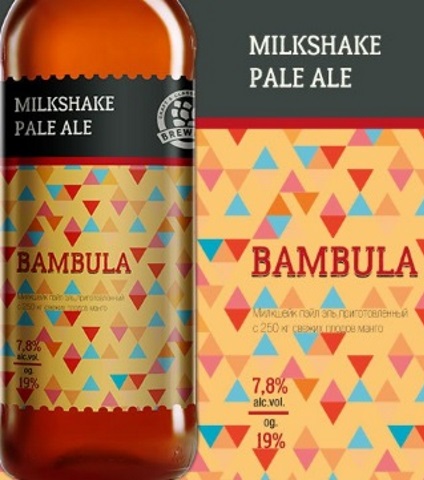 Bambula