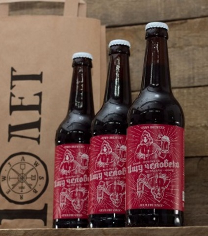 Ищу человека Red