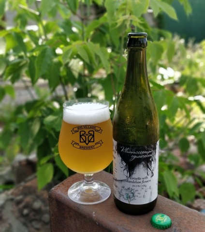 «Квинтэссенция Одиночества»