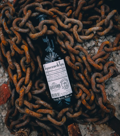 «Терпение & Труд»