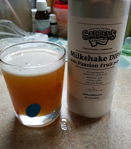 Milkshake DIPA With Passion Fruit Pulp