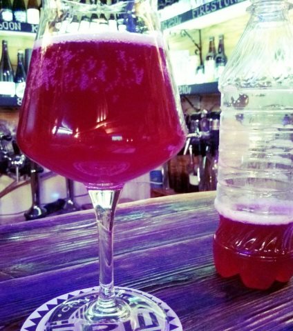 Жажда [BLACK CURRANT]