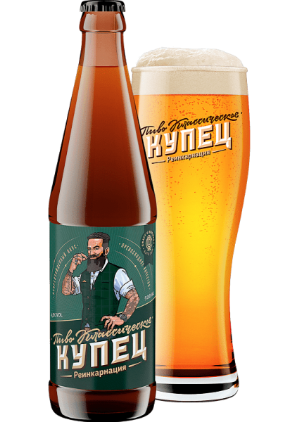 «Купец Классическое»