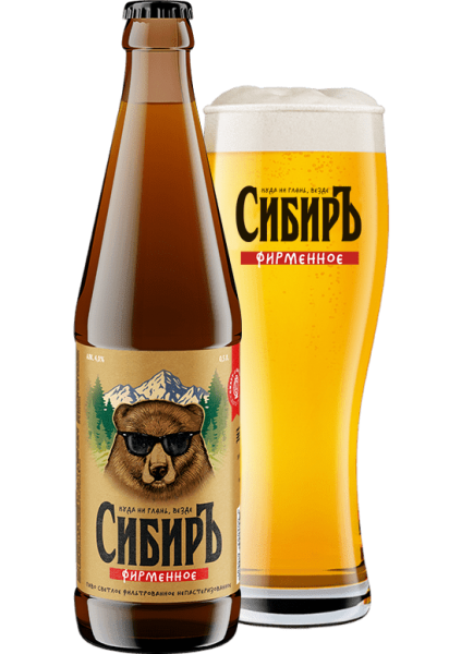 «Сибиръ Фирменное»