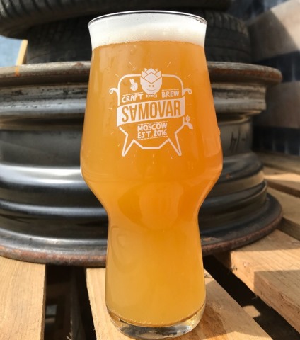 Weissbier Apricot