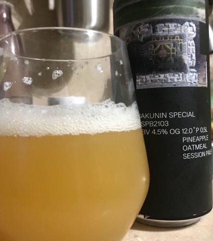 Bakunin Special #SPB2013