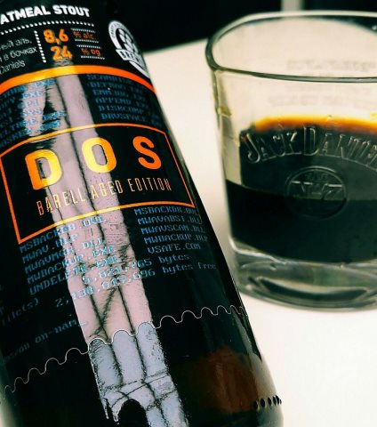 DOS Barrel Aged
