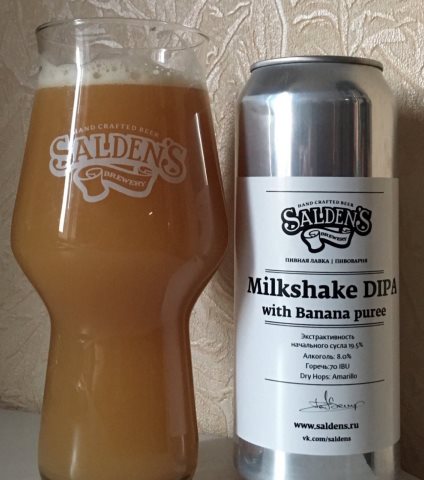 Milkshake DIPA With Banana Puree