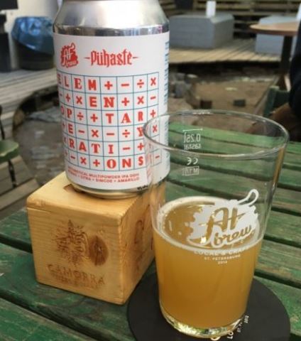 Elementary Operations