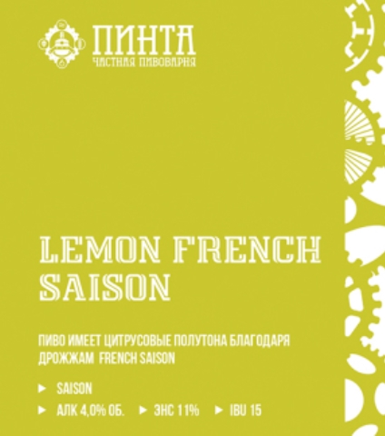 Lemon French Saison