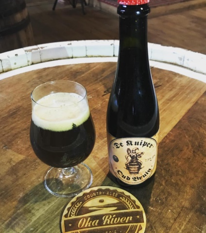 de Kuiper Oud Bruin