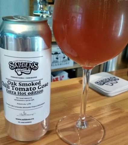 Oak Smoked Chili Tomato Gose Extra Hot Edition