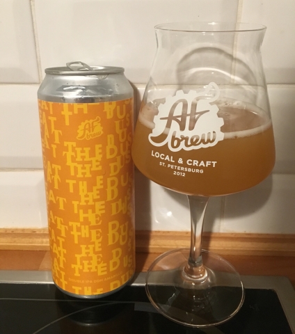 Eat the Dust! DDH Amarillo