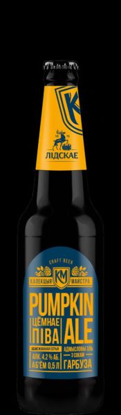 Pumpkin Ale