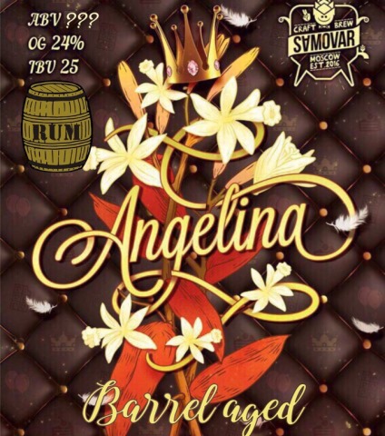 Angelina (Rom) Barrel Aged