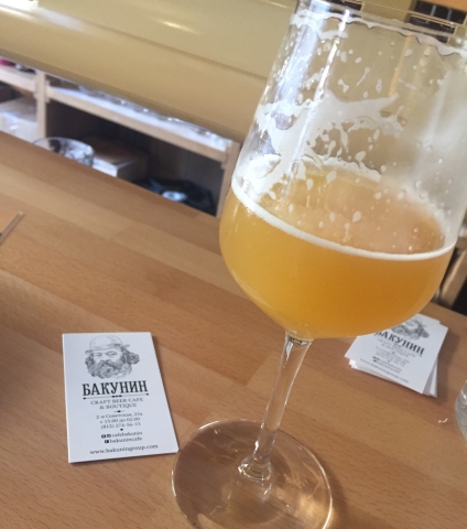 Пинаколлаб