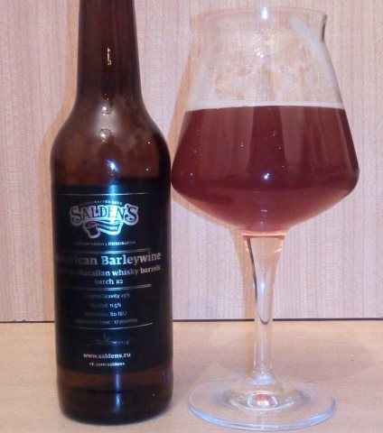 American Barleywine Aged In Macallan Whisky Barrells Batch #2