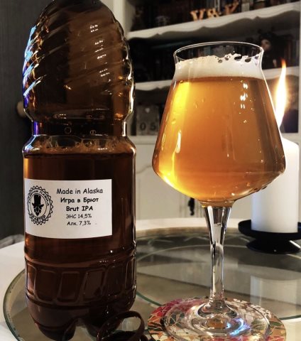 Игра в брют