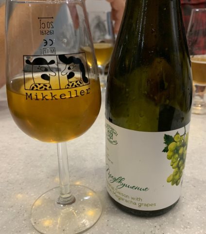 Предвкушение (2018 year ed.)