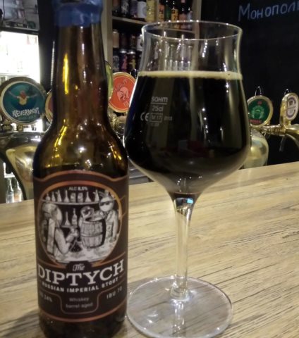 Diptych (Chivas Barrel Aging)