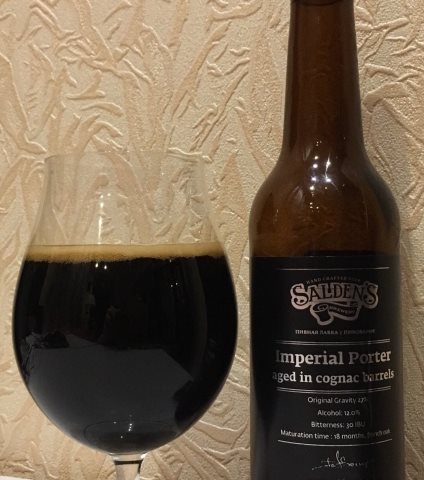Imperial Porter Aged In Cognac Barrels 
