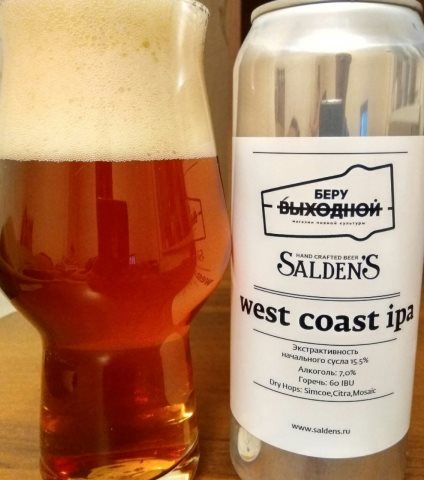 West Coast Ipa