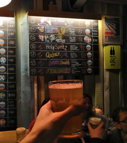 SUB Tropical Shake Spicy Alaska Edition