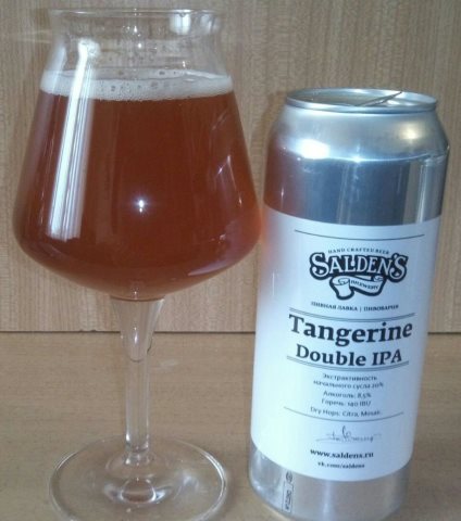 Tangerine Double IPA