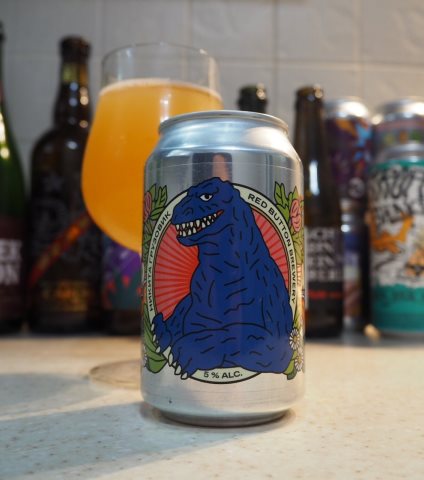 «Осеннее наслаждение»