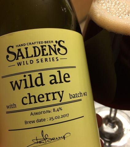 Wild Ale With Cherry Batch #2