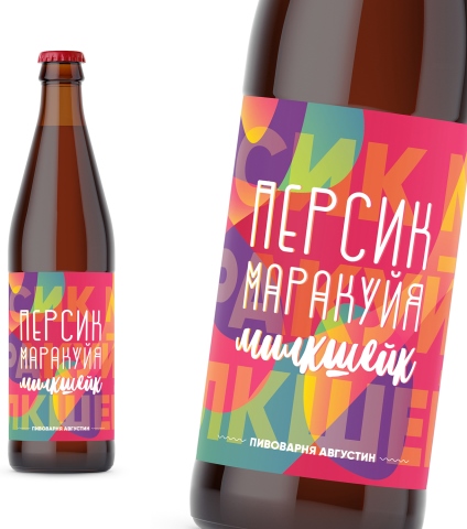 «Персик. Маракуйя. Милкшейк»