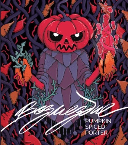 «Возмездие»