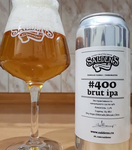 400 Brut IPA