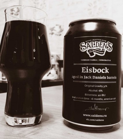 Eisbock Aged In Jack Daniels Barrels