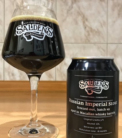 Russian Imperial Stout Freezed-out, Batch #9 Aged In Macallan Whisky Barrels
