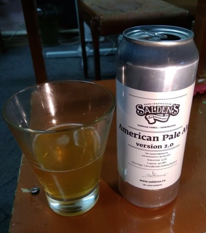 American Pale Ale Version 2.0