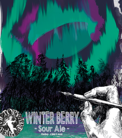 Winter Berry