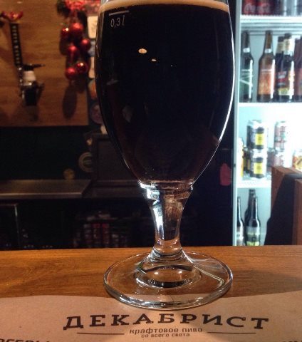 Молочный кофейный портер с малиной