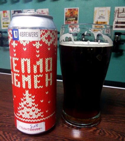 «Теплообмен»