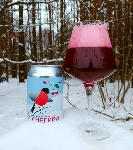 СНЕГИРИ Winter cherry ale